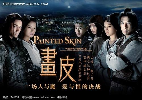 做个波兰护照扫描件